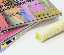 三共レンタルの貸しおしぼり